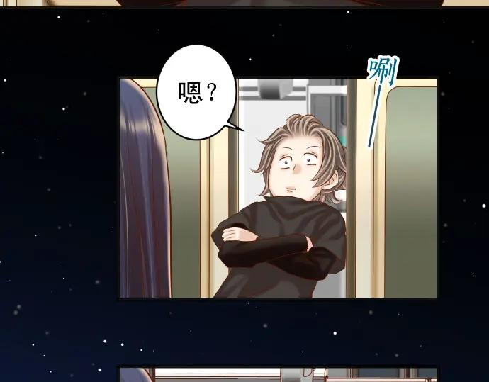 复仇要冷冷端上 - 第357话 朋友 - 第19张图