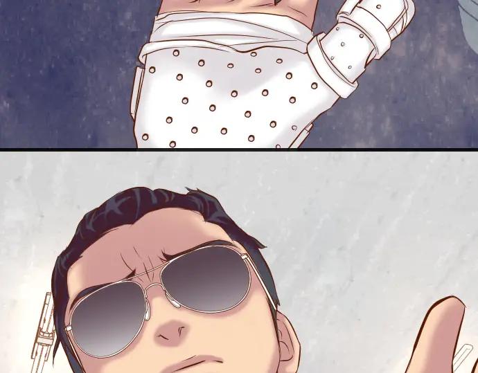 复仇要冷冷端上 - 第357话 朋友 - 第8张图