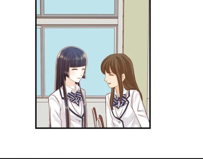 复仇要冷冷端上 - 第357话 朋友 - 第88张图