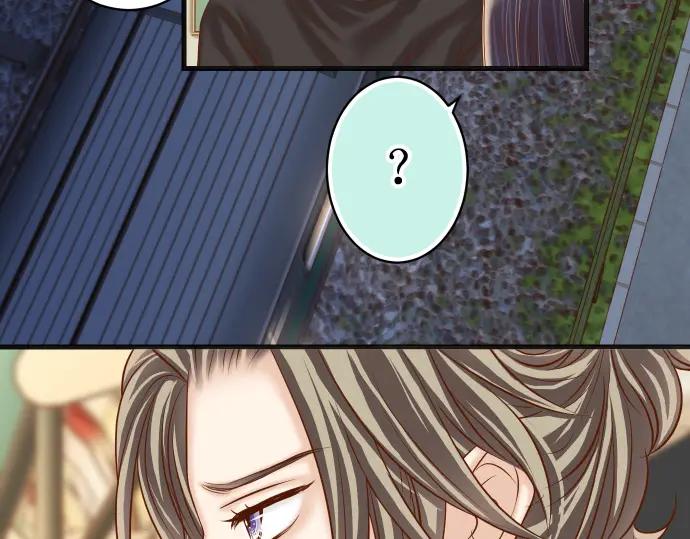 复仇要冷冷端上 - 第357话 朋友 - 第30张图