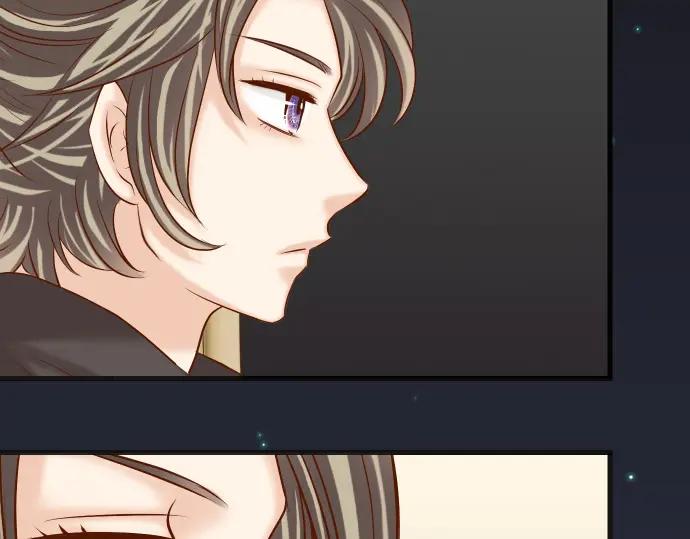 复仇要冷冷端上 - 第357话 朋友 - 第44张图