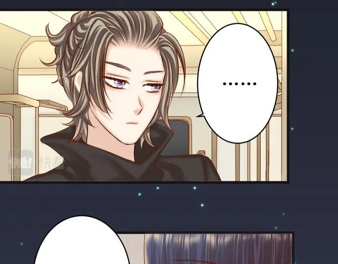 复仇要冷冷端上 - 第357话 朋友 - 第74张图