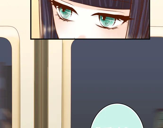 复仇要冷冷端上 - 第357话 朋友 - 第36张图