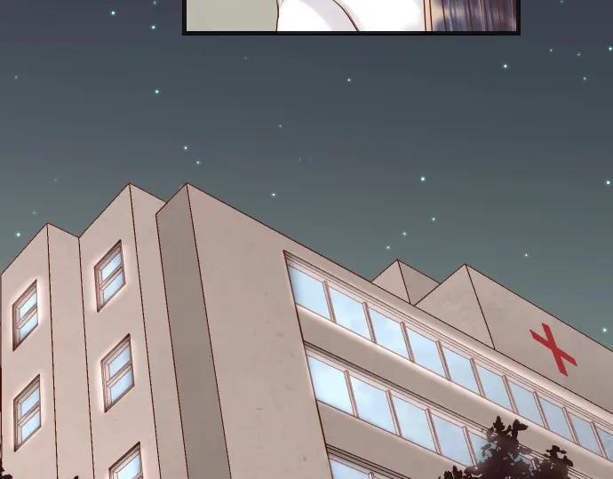 复仇要冷冷端上 - 第357话 朋友 - 第4张图