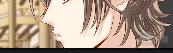 复仇要冷冷端上 - 第357话 朋友 - 第31张图