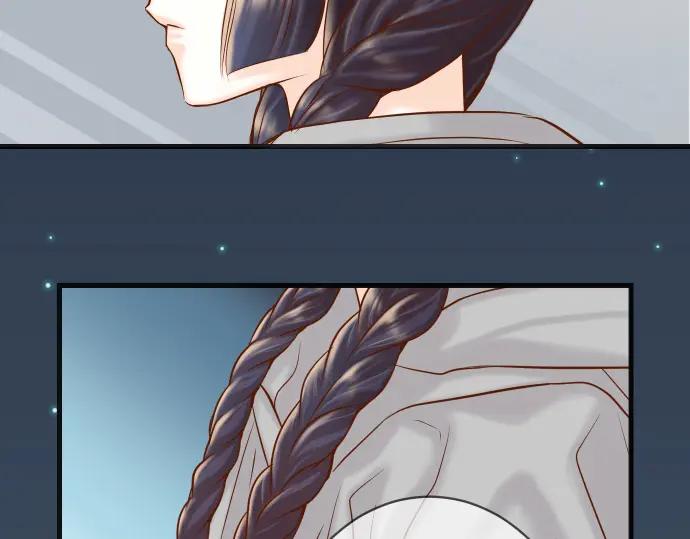 复仇要冷冷端上 - 第358话 进逼 - 第99张图