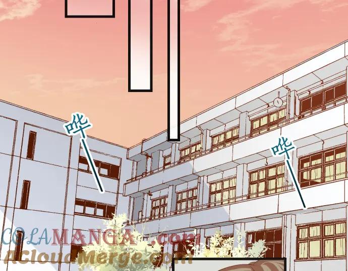 复仇要冷冷端上 - 第358话 进逼 - 第45张图