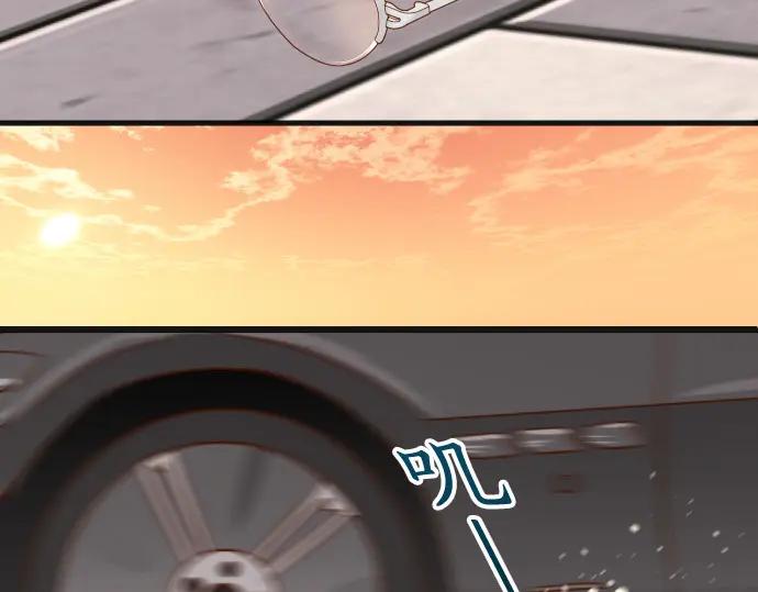 复仇要冷冷端上 - 第358话 进逼 - 第67张图