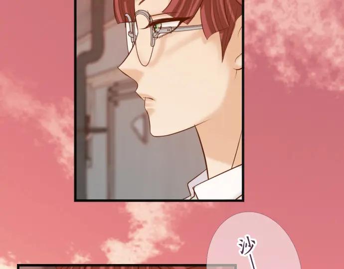 复仇要冷冷端上 - 第358话 进逼 - 第56张图