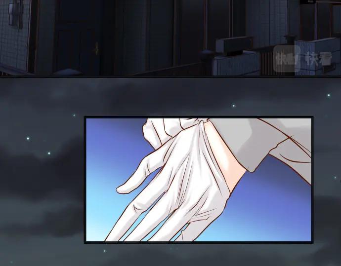 复仇要冷冷端上 - 第359话 正常 - 第58张图