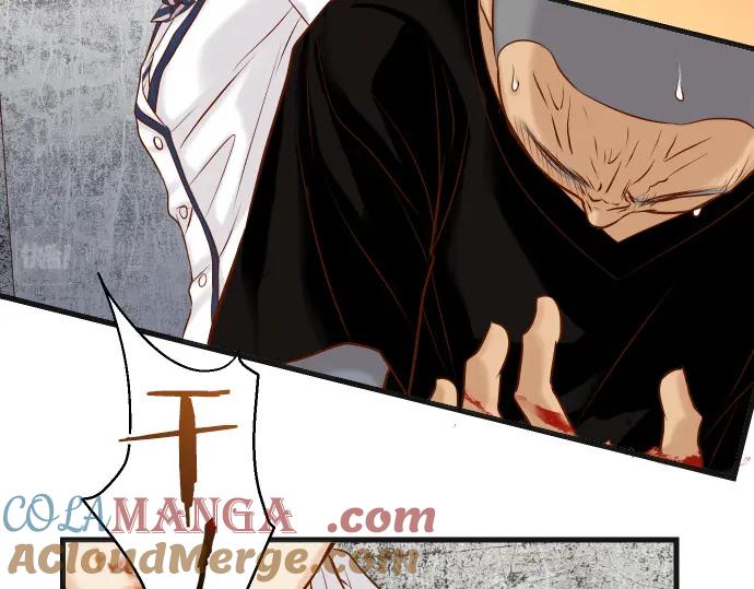 复仇要冷冷端上 - 第359话 正常 - 第81张图