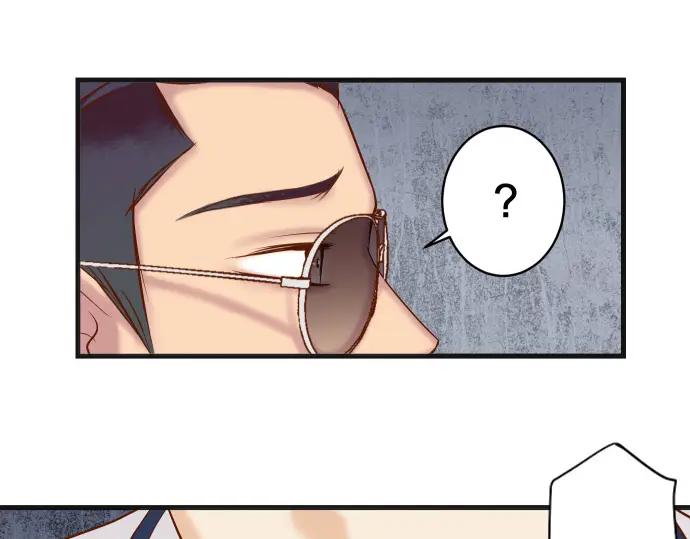 复仇要冷冷端上 - 第359话 正常 - 第36张图