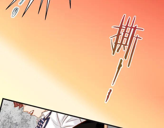 复仇要冷冷端上 - 第359话 正常 - 第80张图