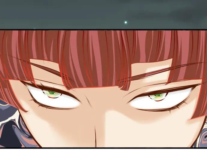 复仇要冷冷端上 - 第359话 正常 - 第35张图