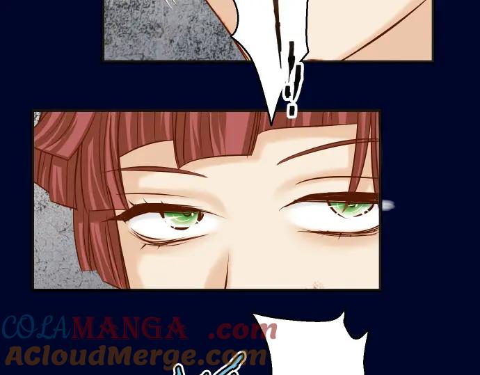 复仇要冷冷端上 - 第359话 正常 - 第85张图