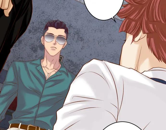 复仇要冷冷端上 - 第359话 正常 - 第38张图