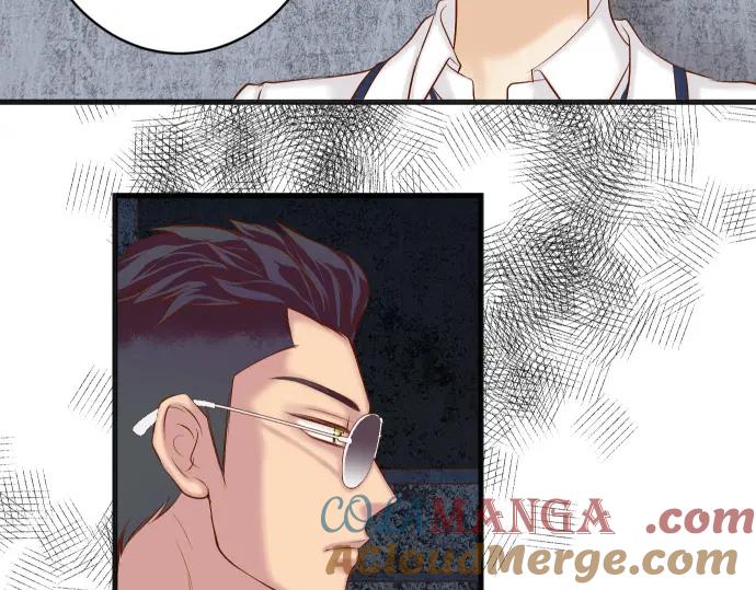 复仇要冷冷端上 - 第359话 正常 - 第45张图