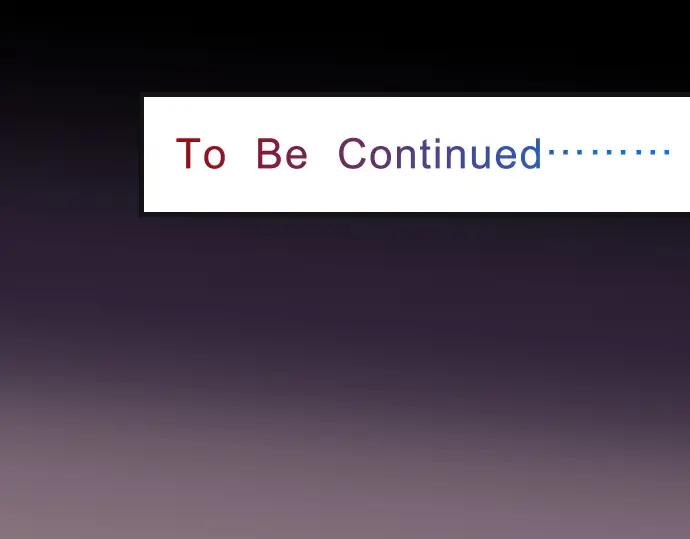 复仇要冷冷端上 - 第359话 正常 - 第130张图