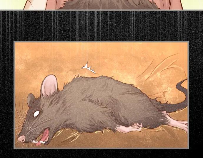 复仇要冷冷端上 - 第359话 正常 - 第6张图