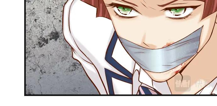 复仇要冷冷端上 - 第359话 正常 - 第100张图