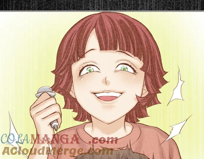 复仇要冷冷端上 - 第359话 正常 - 第5张图