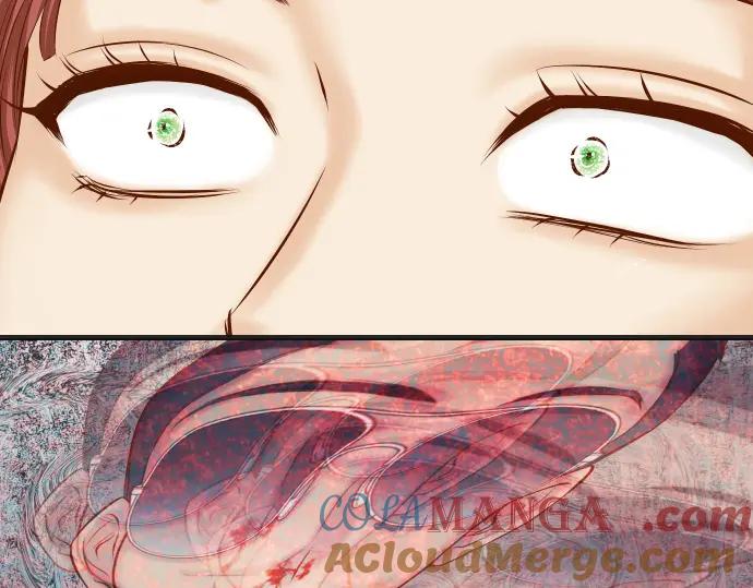 复仇要冷冷端上 - 第359话 正常 - 第117张图