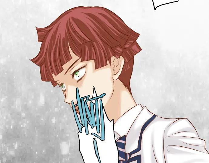 复仇要冷冷端上 - 第359话 正常 - 第83张图