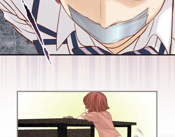 复仇要冷冷端上 - 第359话 正常 - 第10张图