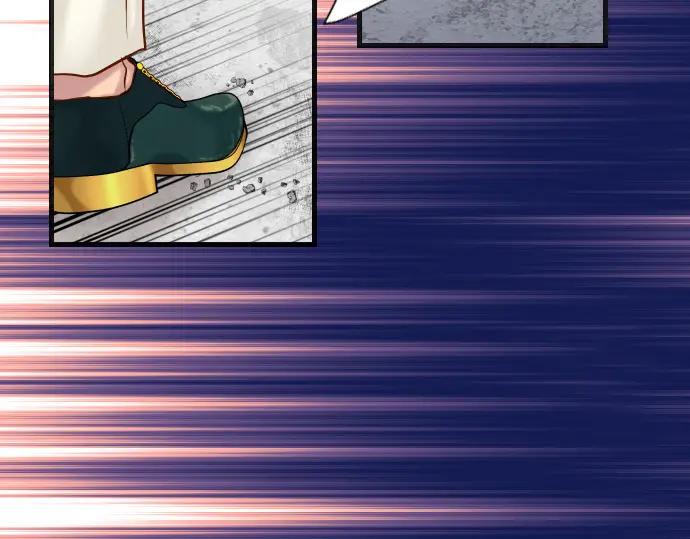 复仇要冷冷端上 - 第359话 正常 - 第112张图