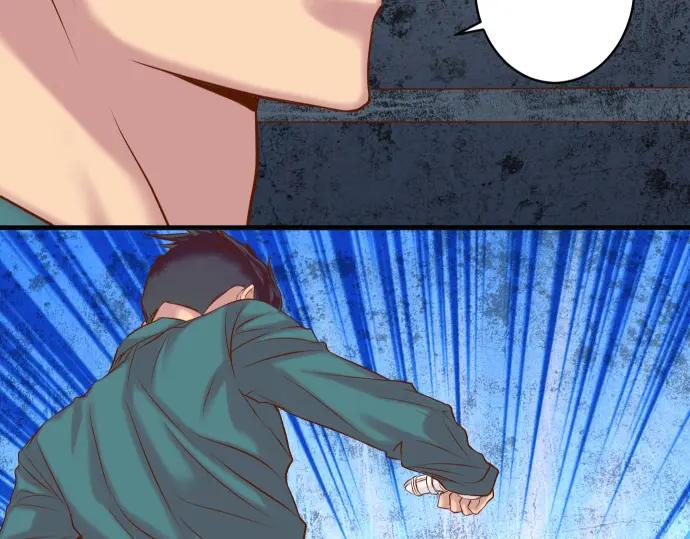 复仇要冷冷端上 - 第359话 正常 - 第47张图