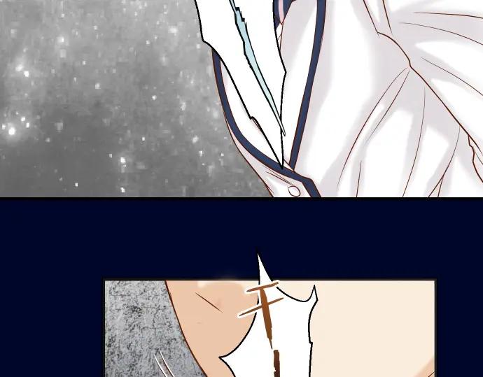 复仇要冷冷端上 - 第359话 正常 - 第84张图