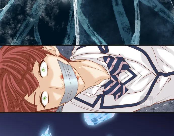 复仇要冷冷端上 - 第360话 Search - 第6张图