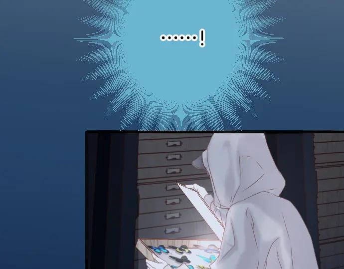 复仇要冷冷端上 - 第360话 Search - 第43张图