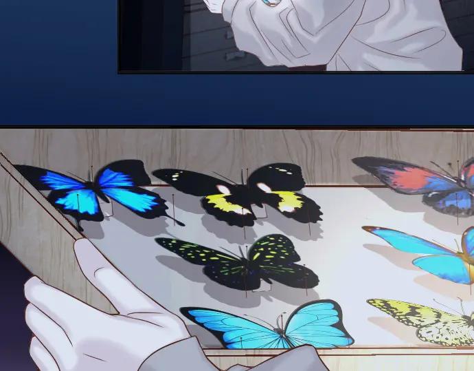 复仇要冷冷端上 - 第360话 Search - 第44张图