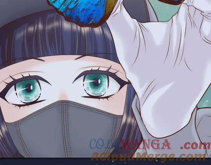 复仇要冷冷端上 - 第360话 Search - 第53张图