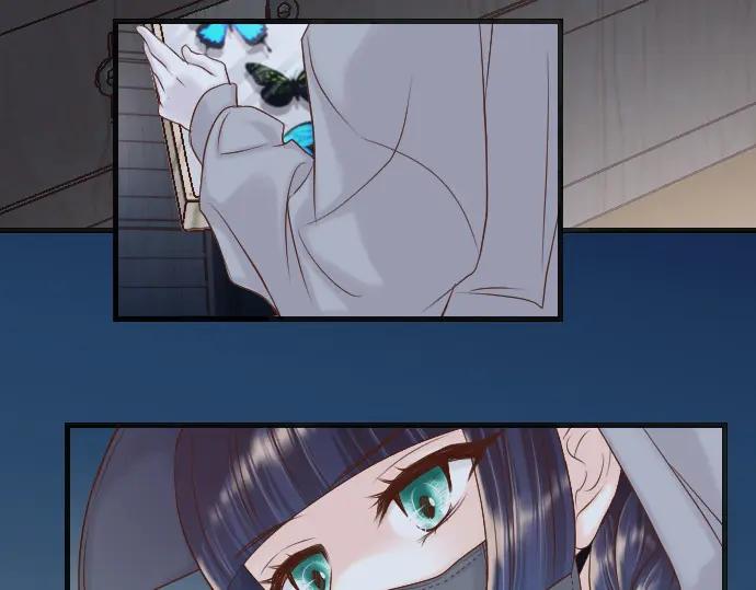 复仇要冷冷端上 - 第360话 Search - 第40张图