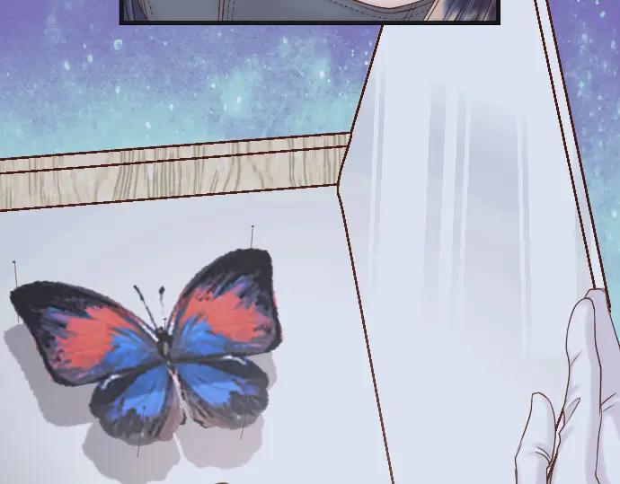 复仇要冷冷端上 - 第360话 Search - 第48张图