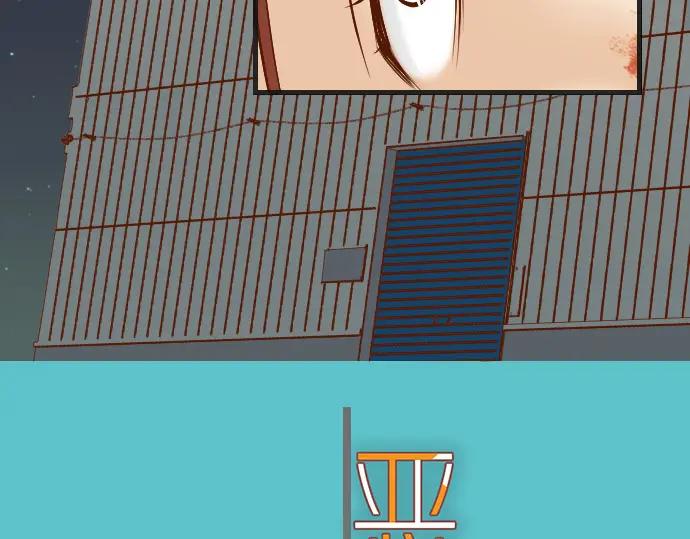 复仇要冷冷端上 - 第360话 Search - 第14张图