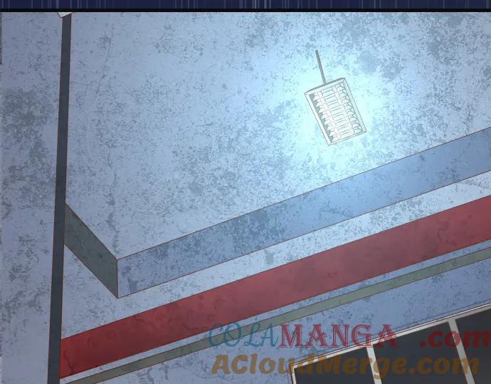 复仇要冷冷端上 - 第360话 Search - 第57张图