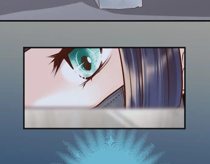 复仇要冷冷端上 - 第360话 Search - 第42张图