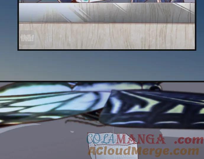 复仇要冷冷端上 - 第360话 Search - 第41张图