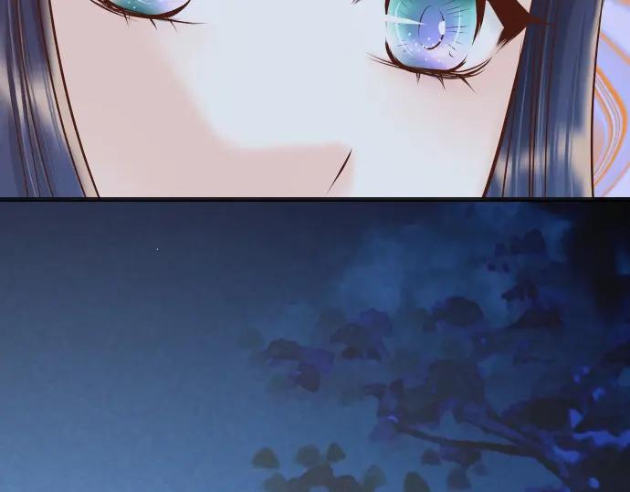 复仇要冷冷端上 - 第361话 MARK - 第10张图