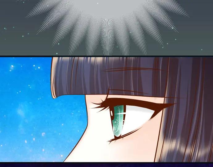 复仇要冷冷端上 - 第361话 MARK - 第104张图