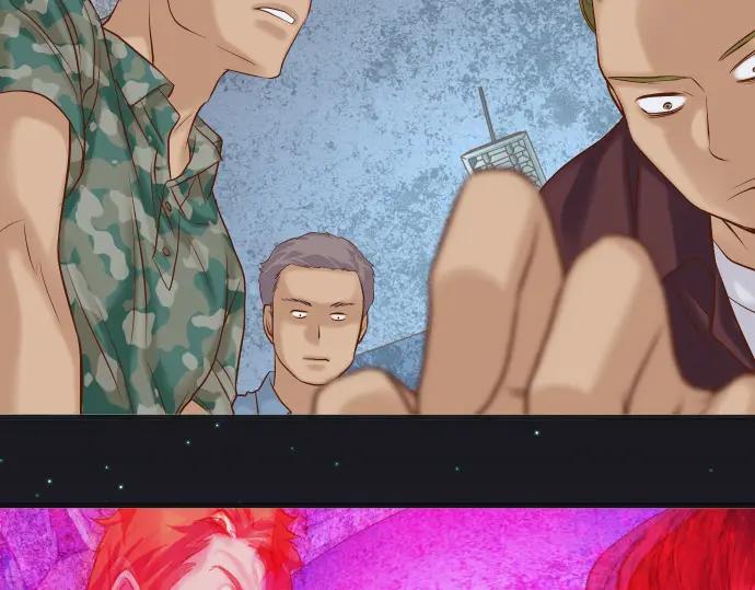 复仇要冷冷端上 - 第361话 MARK - 第35张图