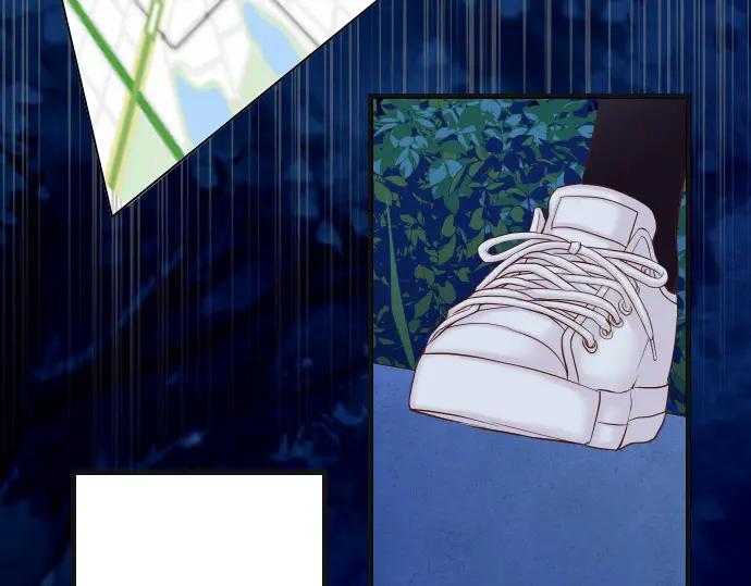 复仇要冷冷端上 - 第361话 MARK - 第3张图