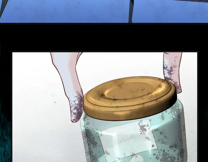 复仇要冷冷端上 - 第361话 MARK - 第18张图