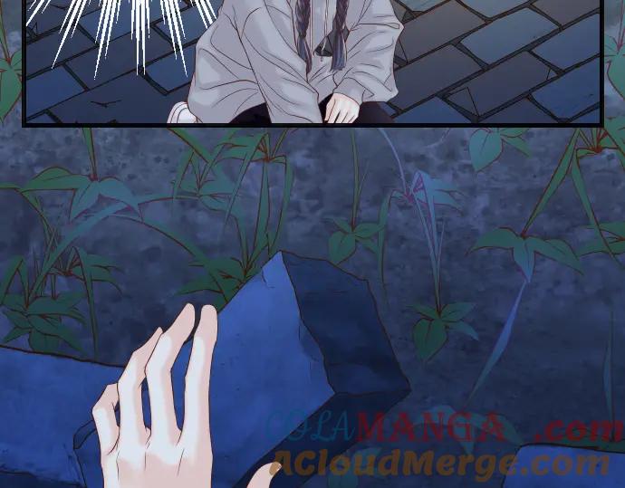 复仇要冷冷端上 - 第361话 MARK - 第13张图