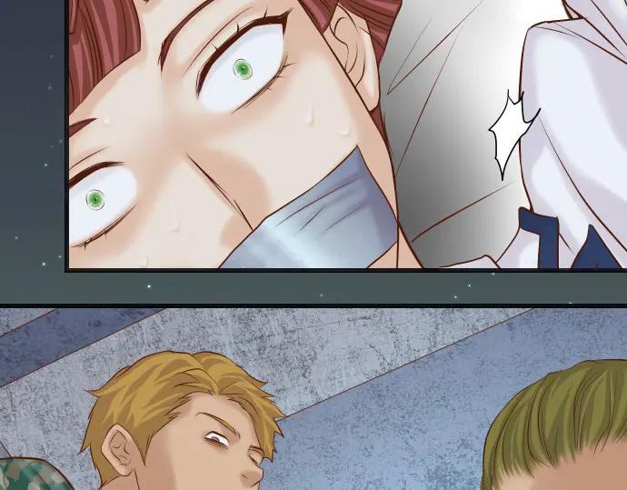 复仇要冷冷端上 - 第361话 MARK - 第34张图