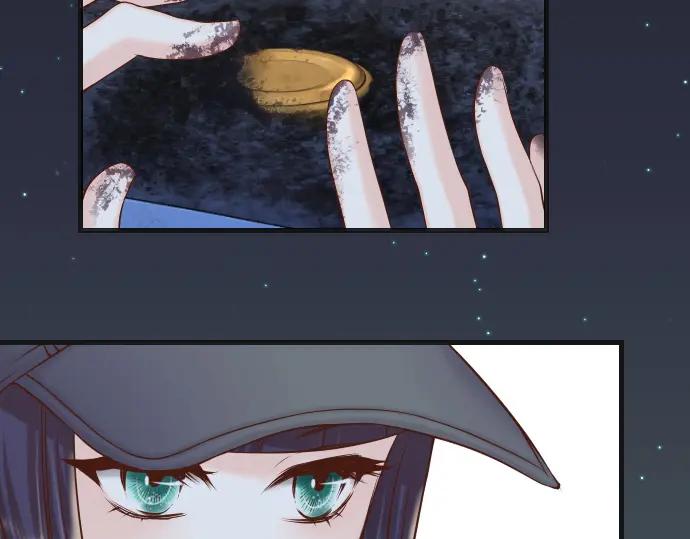 复仇要冷冷端上 - 第361话 MARK - 第16张图