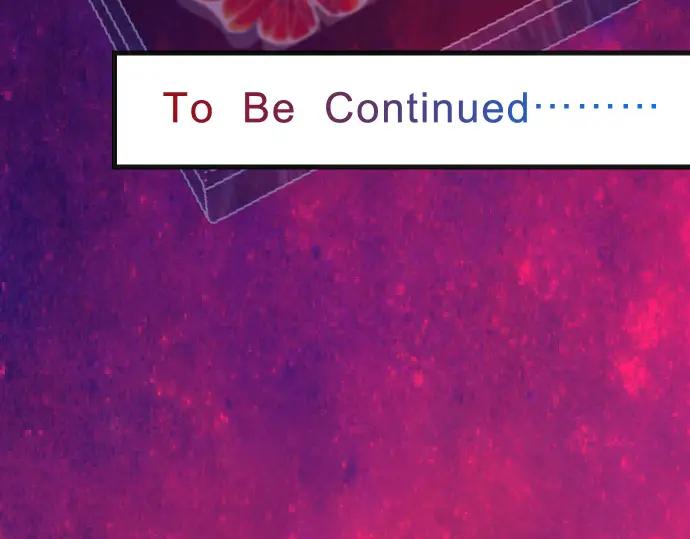 复仇要冷冷端上 - 第361话 MARK - 第106张图